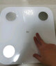 小米体脂秤2 智能电子秤人体秤家用体重秤高精准13项身体数据平衡测试 实拍图