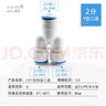 艾润2分PE净水器水管快接头配件转4分内丝快插1/4管线机直通硬插弯头活接三通球阀开关纯水机隔板接头 2分Y型快接三通（3-284） 实拍图