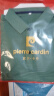 皮尔卡丹（pierre cardin）【5万+已加购】高端长袖t恤男士中年商务休闲上衣宽松翻领polo 衫 88301薄荷绿【冰凉透气不起球】 180/2XL建议150-170斤 实拍图