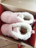卡特兔童鞋儿童雪地靴男宝宝棉鞋加绒女童学步鞋毛毛鞋婴儿冬季机能鞋子 粉色 26 内长16.0cm  脚长15.0-15.5 实拍图