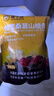 蜂小妍中国农科院蜂蜜桑葚山楂条蜜蜂研究所果干蜜饯网红即食休闲零食 5袋装 实拍图
