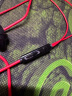 漫步者（EDIFIER）HECATE GM260声卡版有线耳机入耳式电脑游戏电竞吃鸡音乐K歌耳麦带7.1独立声卡USB 黑红色+送耳机包 晒单实拍图