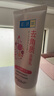 肌研去角质洁面乳100g 柔珠温和去角质 深层洁净 改善肌肤暗沉 实拍图