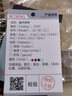 九日山拳击绷带 棉透气缠手带绷带 拳击散打绑手带护手带 运动打拳 红色（一副2只装） 弹力棉3米 实拍图
