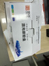 灵印适用惠普M283fdw硒鼓M255dw适用283dw/fdn粉盒282fdw/nw墨粉盒W2110A 【3300页带芯片】惠普CF206A黑色硒鼓高配版 实拍图