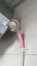 AMANE天音日本增压手持花洒喷头高压淋浴美肤过滤除氯洗澡单头 SOFT系列粉色限量款 实拍图