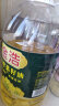 金浩（JINHAO） 食用油 非转基因  纯正菜籽油5L 一级压榨 晒单实拍图