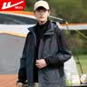 回力外套男三合一秋冬季户外服防风登山服抓绒可拆卸风衣冲锋夹克男 实拍图