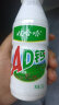 娃哈哈 AD钙奶 含乳饮料 220g*20瓶 整箱装  （新老包装随机发货） 晒单实拍图