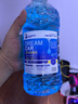 DREAMCAR8大桶玻璃水汽车用冬天洗洁精防冻雨刮水强力去污浓缩液 【-40度防冻型8瓶】发两个包裹 实拍图