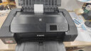 佳能（Canon） pro-100升级版pro200 A3幅面8色无线网络专业照片打印机 套餐二 实拍图