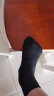 浪莎袜子男士丝袜夏季薄款透气冰丝男袜黑色中筒袜商务袜子10双装 实拍图