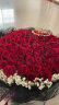 挚爱此生情人节红玫瑰生日花束鲜花速递同城配送全国表白求婚礼物 99朵红玫瑰挚爱款 晒单实拍图