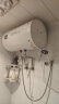 樱花（SAKURA）50升电热水器 速热大水量 家用储水式热水器 大功率节能保温 SHW-50QY05 晒单实拍图