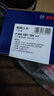 博世（Bosch）陶瓷配方刹车片适用于 【前片+后片套装】 标致308S 408 301 307 2008 实拍图