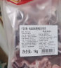 HUADONG   华东澳洲牛脖脊骨1kg牛骨牛蝎子进口原切牛肉炖煮红烧煲汤生鲜 实拍图
