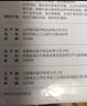 英科医疗一次性手套食品级100只小码厨房洗碗餐饮劳保检查PVC手套 实拍图