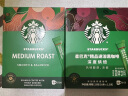 星巴克（Starbucks）速溶咖啡黑咖啡 双口味8盒装 2.3g*80条 0糖美式健身 随机发货 实拍图