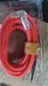 派凡（oatsbasf）Type-c数据线120W充电线6A超级快充极客线USB机客线适用于安卓华为手机平板电脑车载180度旋转加粗 【橙/1条装】120W快充/可旋转Type-C口 1.5m 实拍图