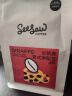 Seesaw 长颈鹿意式拼配咖啡豆200g/包 经典意式浓郁风味口粮豆 实拍图