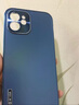 IM-CHEN 适用苹果12手机壳iPhone12Promax镜头全包硬壳超薄金属边框磁吸防摔磨砂保护壳 苹果12【6.1寸】-新升级金属防摔-海蓝色 实拍图