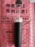 康之润红酒塞葡萄酒瓶塞红酒瓶塞酒塞瓶塞橡木塞软木塞子家用创意密封塞 真空塞透明版 实拍图