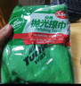 龟牌（Turtle Wax）冰蜡汽车蜡白车黑车蜡新车水晶打蜡保护上光新能源去油膜镀膜划痕 冰蜡固蜡-车内车外 都靓 实拍图