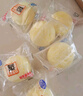 港荣 蒸蛋糕奶香味儿童营养健康零食小孩早餐网红食品夹心休闲小吃 蒸蛋糕奶香味480g+蓝莓味480g 实拍图