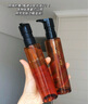 植村秀（shu uemura）琥珀臻萃洁颜油卸妆油150ml礼物送女友男 芭比波朗洁肤油平替618 实拍图