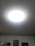 欧普照明（OPPLE）卧室灯led吸顶灯新中式客厅灯餐厅灯圆形现代简约超薄灯具 儿童房灯饰 实拍图