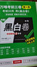 【现货速发】2025万唯中考速查长沙陕西安徽江西河南河北道法历史地理政治一本全复习资料速查速记开卷神器九年级总复习万维官方店 河南 速查一本全【历史】 实拍图