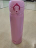 膳魔师（THERMOS） 进口保温杯男女士水杯办公旅行车载不锈钢轻便防漏礼品礼物JNL 502(CP)  樱花粉500ml 实拍图