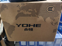 YOHE摩托车头盔新国标3c认证春季复古全盔电动车安全帽男女全盔 970 黑色大LOGO XL 实拍图
