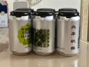 北平机器精酿啤酒白啤小麦/IPA/世涛/拉格/古斯酸6罐组合装德式醇厚原浆 实拍图