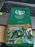 星巴克（Starbucks）手冲咖啡粉特选综合哥伦比亚美式进口滤泡滴滤无蔗糖黑咖啡粉200g 特选综合咖啡粉200g*2袋 实拍图