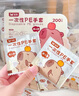 双枪一次性手套独立包装食品级专用手套加厚小包装家用pe幼童款100只 实拍图