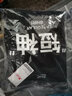 特步（XTEP） 运动短袖男装t恤衫夏季透气冰丝感速干上衣吸汗棉T跑步健身篮足 浅松绿-logo-速干 弹力单面网眼布 L (175/96A)【现货速发】 实拍图
