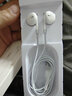 极微智能适用GalaxyS25 Edge + S24 S23 Ultra三星A56 A55耳机5Fold6有线 vivoX200荣耀400华为nova14一加 白色3.5MM手机耳机丨专业调音 实拍图