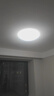 雷士（NVC） led吸顶灯 主卧次卧室灯现代简约满天星璀璨光效轻奢灯饰 【星辰】48瓦智控调光卧室圆灯 实拍图
