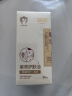 润本（RUNBEN）紫草护肤油50ml×2润肤乳婴儿护臀膏屁屁霜舒缓新生儿脖子红护臀油 实拍图