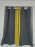 梦达莱全遮光窗帘成品免打孔安装罗马杆一整套卧室定制客厅防风保暖遮阳 拼接款：深灰色+黄色 适用宽1.1-1.6米【窗帘高1.5米】 实拍图