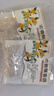 炳凡衣柜香包除味防霉去异味车载香薰可挂式花香清香卧室香包持久留香 桂花香+玫瑰香+熏衣草香 20包 实拍图