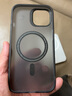 邦克仕(Benks)苹果15/15promax手机壳iphone15pro轻砂防摔磁吸壳耐磨不沾指纹 【透黑】气囊防摔 | 轻奢磨砂 | 原机手感 iPhone 15 6.1寸 实拍图