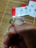 一帆精工八字环强力大物高速轴承转环连接器强拉力垂钓小配件 大物轴承转环2#【10枚】 实拍图