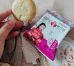 潘祥记鲜花饼套装/礼盒1kg云南特产休闲零食群芳鲜花饼饼干蛋糕端午送礼 群芳5口味礼盒1000g 实拍图