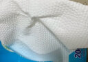 洁云 平板纸 4D溶+速溶压花水溶性卫生纸 390张-3包装 厕纸 大规格 实拍图