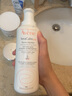雅漾（Avene）止痒AD膏三重修护盈润身体乳婴儿宝宝保湿乳舒缓干燥屏障400ml 【Baume膏版】AD膏400ml 实拍图