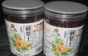 村长推荐 刺梨干贵州特产土特产250g*2罐果脯蜜饯VC健康零食小吃水果干 晒单实拍图