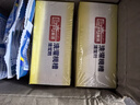 巨奇严选 洗衣网兜洗衣机清洗清洁剂爆氧粉机槽滚筒波轮强力除垢菌剂 实拍图