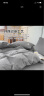 雅鹿·自由自在 被套单件 亲肤被罩单双人学生宿舍家纺床上用品1.5米床 被套150*200cm 浅灰 实拍图